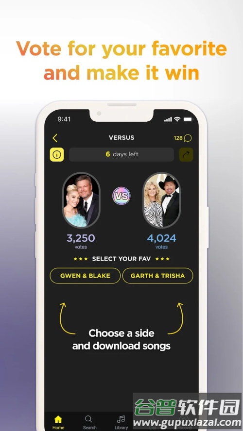 Trebel Music音乐播放器app手机官方正版截图1