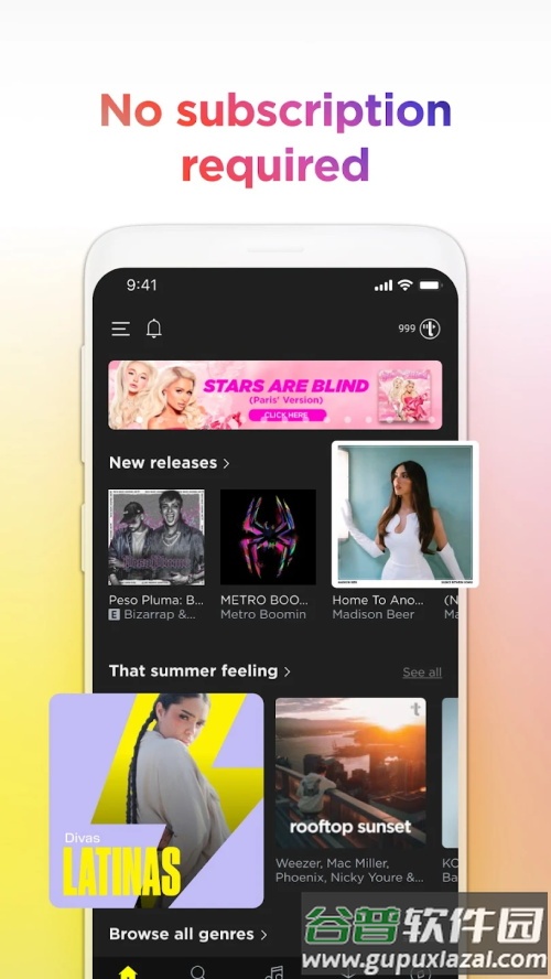Trebel Music音乐播放器app手机官方正版截图6