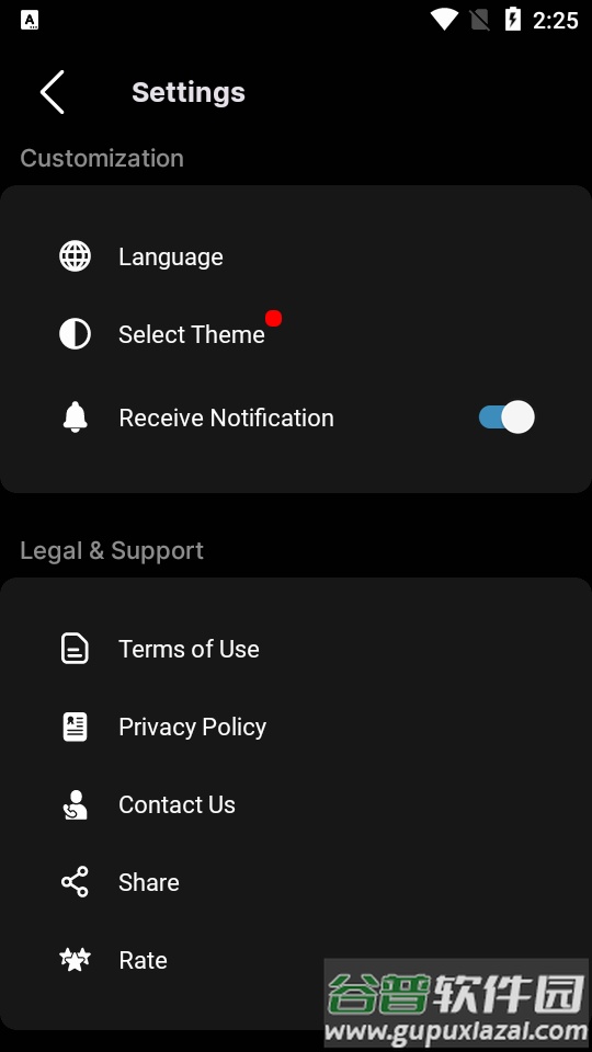 随时随地打印app(Print From Anywhere)截图3