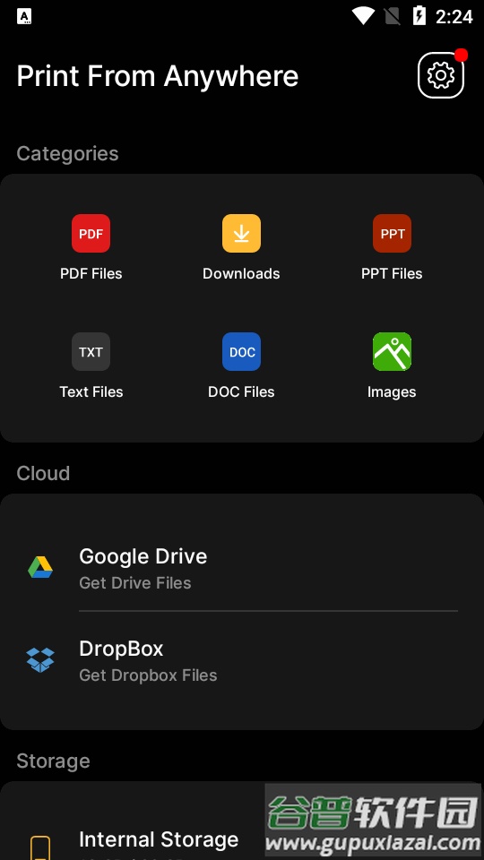 随时随地打印app(Print From Anywhere)截图4