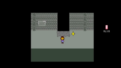 地域传说星火复燃截图1