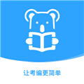 考拉上岸APPv1.6.7