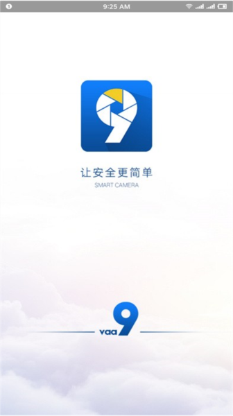 VAA9 app截图1