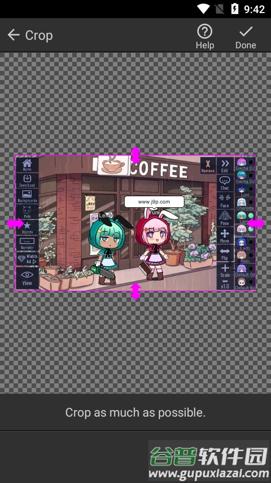 透明背景抠图(Background Eraser)截图3