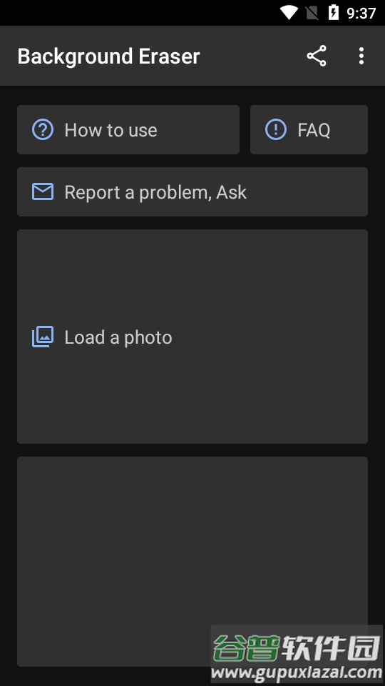 透明背景抠图(Background Eraser)截图4