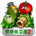 农场保卫战2手游v3.0.0