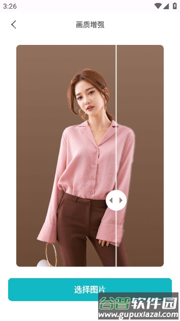 相片精灵app下载截图1