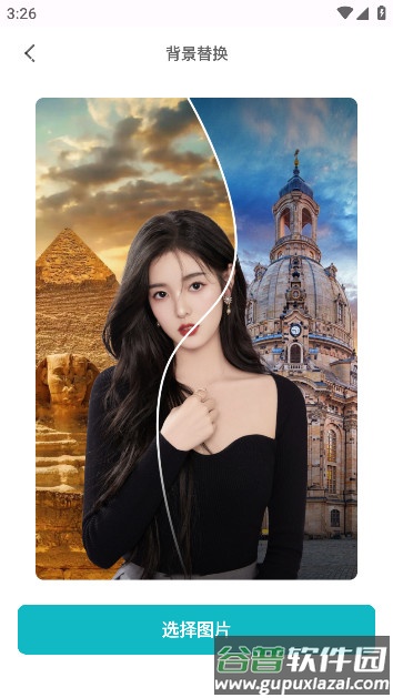 相片精灵app下载截图3