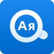 环俄网俄语词典app官方版v1.2.1最新版