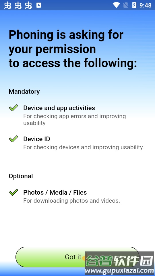 phoning软件官方版截图3