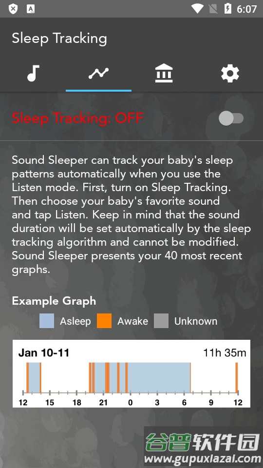 Sound Sleeper安卓手机版截图1