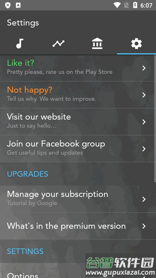 Sound Sleeper安卓手机版截图3