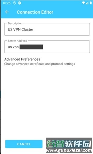 cisco secure client加速器安卓截图1