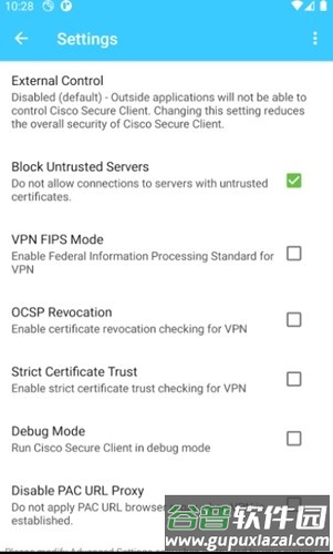 cisco secure client加速器安卓截图4