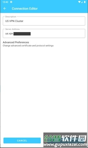 cisco secure client加速器安卓截图6