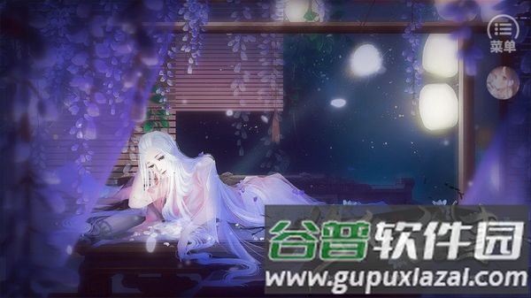 修仙纪事2025无限鲜花版截图1