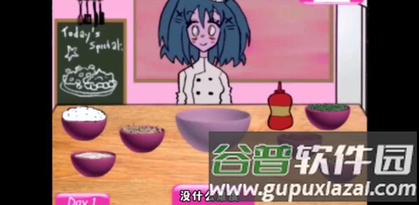 莱西的餐厅中文版截图1