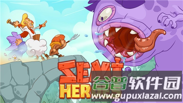半英雄截图1