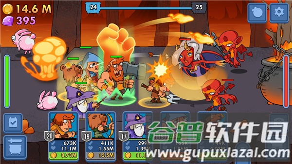 半英雄截图2