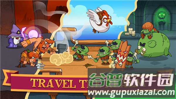 半英雄截图3