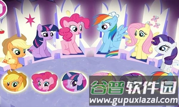 小马宝莉冒险任务手机版截图2