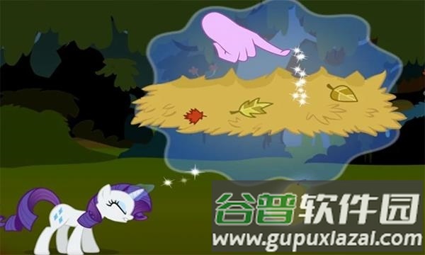 小马宝莉冒险任务手机版截图4