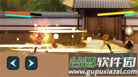 火柴人恶魔暗影之战截图5