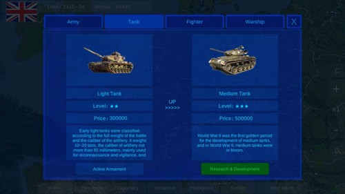 世界大战1914内置修改器截图1