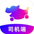 花小猪司机端官方最新版v1.25.8