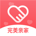 完美亲家手机版v2.0.4
