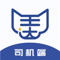 美达司机端appv2.2.5