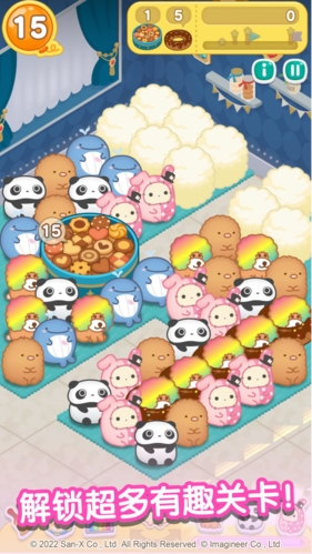 翻滚吧！粟米粟米截图4