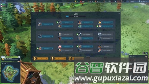 北境之地无限金币修改器手机版截图2