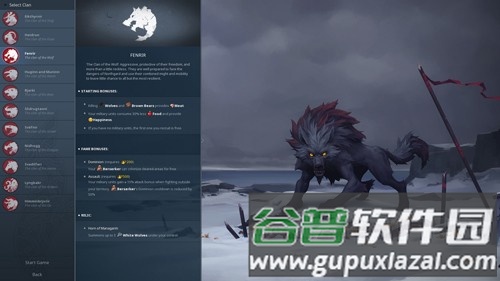 北境之地无限金币修改器手机版截图5