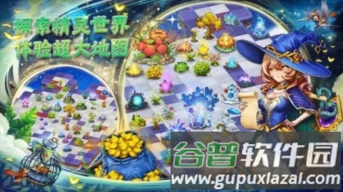 萌翻天消消乐国际服截图2