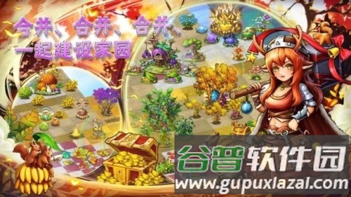 萌翻天消消乐国际服截图5