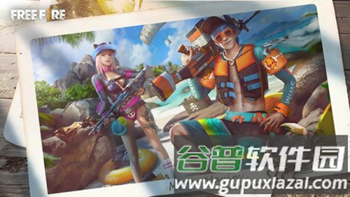 Free Fire - 我要活下去截图1