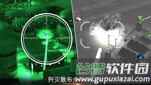 无人机2空袭内置作弊菜单版截图2