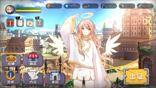 选王之剑无限金币版截图3