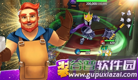 传奇商店国际版截图2