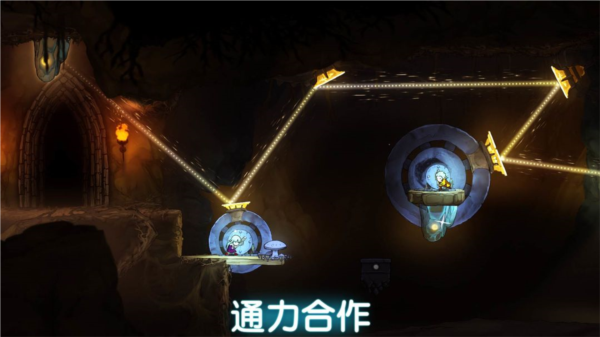 格雷克大冒险：阿祖尔的回忆截图1