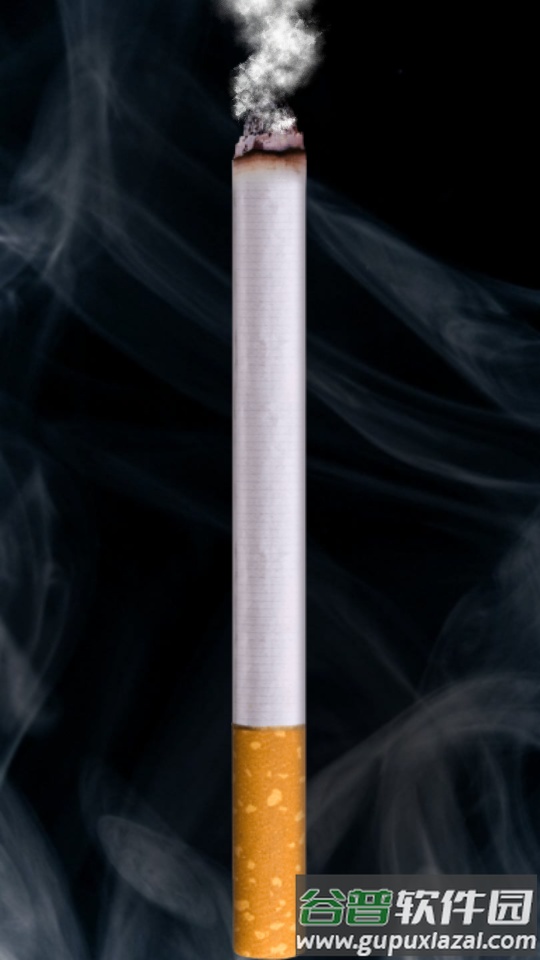 赛博抽烟软件下载安卓2025最新版(吸烟模拟器)截图4