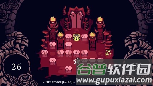 helltaker手机版截图3
