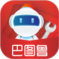 汽配铺appv5.0.50