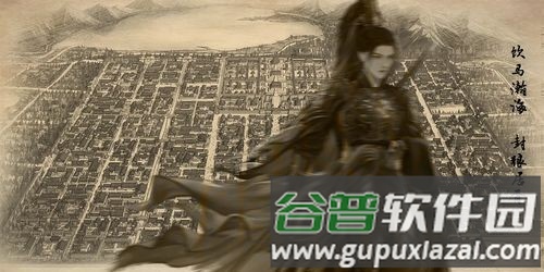 战神夫人游戏手机版截图2