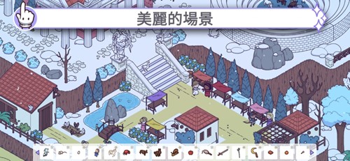 穿越时空2截图3