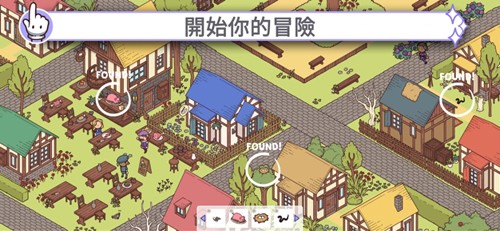 穿越时空2截图4