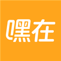 嘿在安卓版v2.0.0