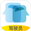 砼行驾驶员官方版v2.1.0
