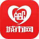 六安城市网app安卓版v4.7 最新版